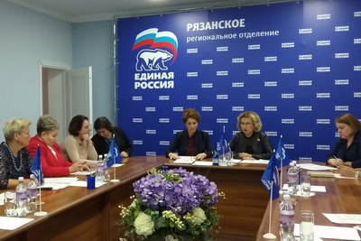В Рязани обсудили новые направления использования регионального материнского капитала